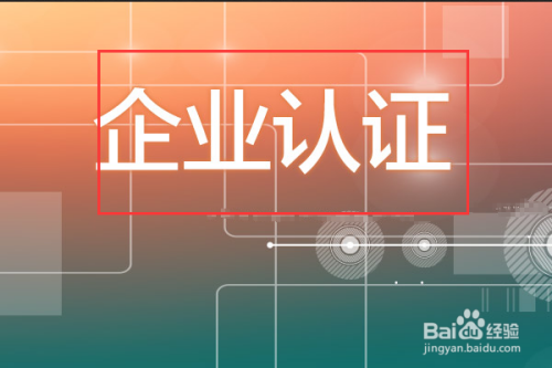 广告